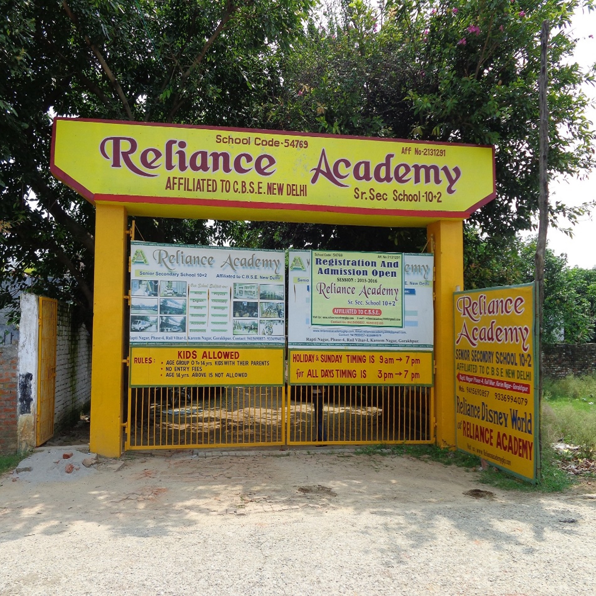  Best CBSE School in Gorakhpur
